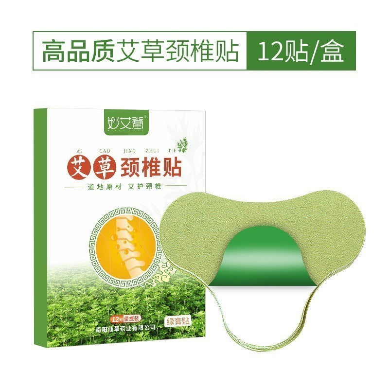 Herbal Wormwood Patch (12pcs)