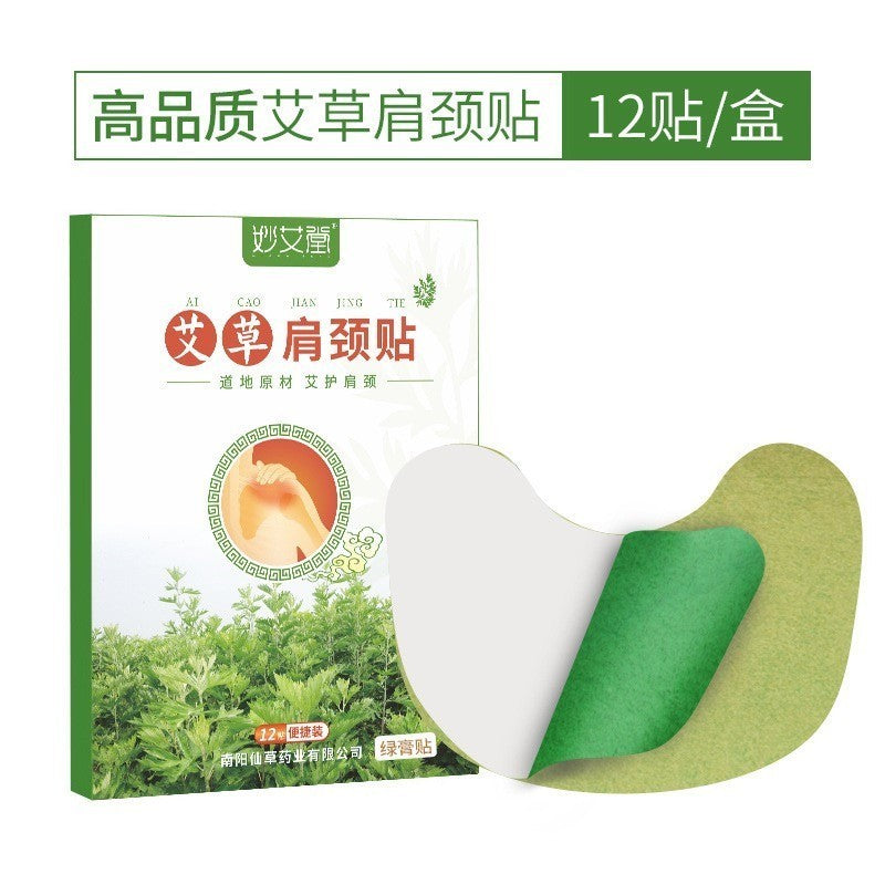 Herbal Wormwood Patch (12pcs)