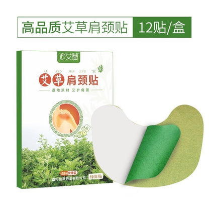 Herbal Wormwood Patch (12pcs)